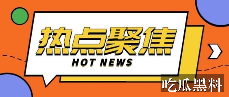 山猫足球免费直播高清视频大全 - 山猫足球直播主题线索汇总 - 影视资讯 - 山猫足球免费直播高清视频主题线索汇总-影视资讯-山猫足球免费直播高清视频大全-山猫足球免费直播高清视频导航站-山猫足球免费直播高清视频导航站-山猫足球免费直播高清视频大全