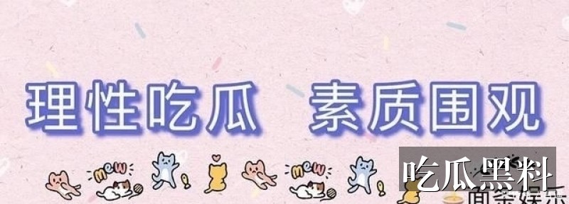 山猫足球免费直播高清视频大全 - 综艺话题阅读整理 - 综艺话题 - 综艺话题阅读入口整理-综艺话题-山猫足球免费直播高清视频大全-山猫足球免费直播高清视频导航站-山猫足球免费直播高清视频导航站-山猫足球免费直播高清视频大全