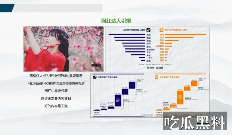 山猫足球免费直播高清视频大全 - 山猫足球直播热点问答 - 观看入口 - 山猫足球免费直播高清视频大全热点问答-观看入口-山猫足球免费直播高清视频大全-山猫足球免费直播高清视频导航站-山猫足球免费直播高清视频导航站-山猫足球免费直播高清视频大全