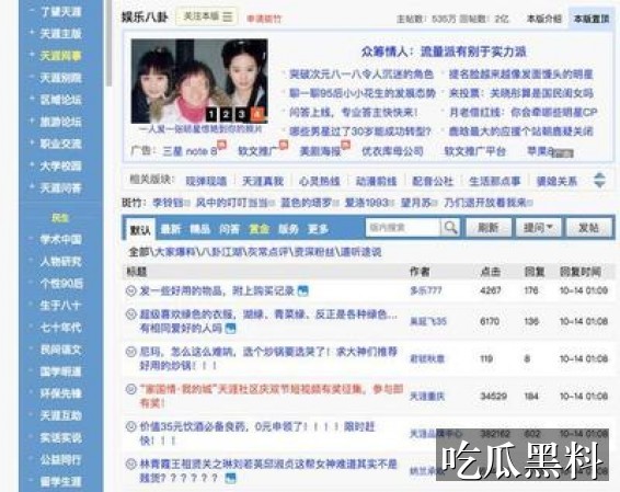 山猫足球免费直播高清视频大全 - 山猫足球直播专题索引 - 观看入口 - 山猫足球免费直播高清视频大全专题索引-观看入口-山猫足球免费直播高清视频大全-山猫足球免费直播高清视频导航站-山猫足球免费直播高清视频导航站-山猫足球免费直播高清视频大全