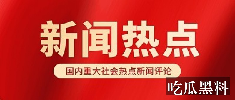 山猫足球免费直播高清视频大全 - 内容推荐阅读整理 - 内容推荐 - 内容推荐阅读入口整理-内容推荐-山猫足球免费直播高清视频大全-山猫足球免费直播高清视频导航站-山猫足球免费直播高清视频导航站-山猫足球免费直播高清视频大全