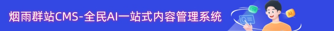 山猫足球免费直播高清视频大全